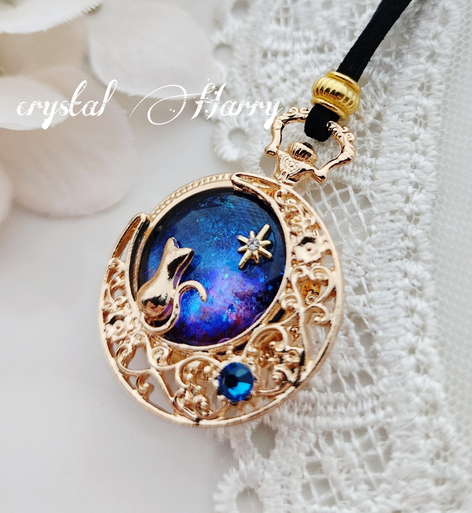 【月猫のゆりかご】~夜空猫~