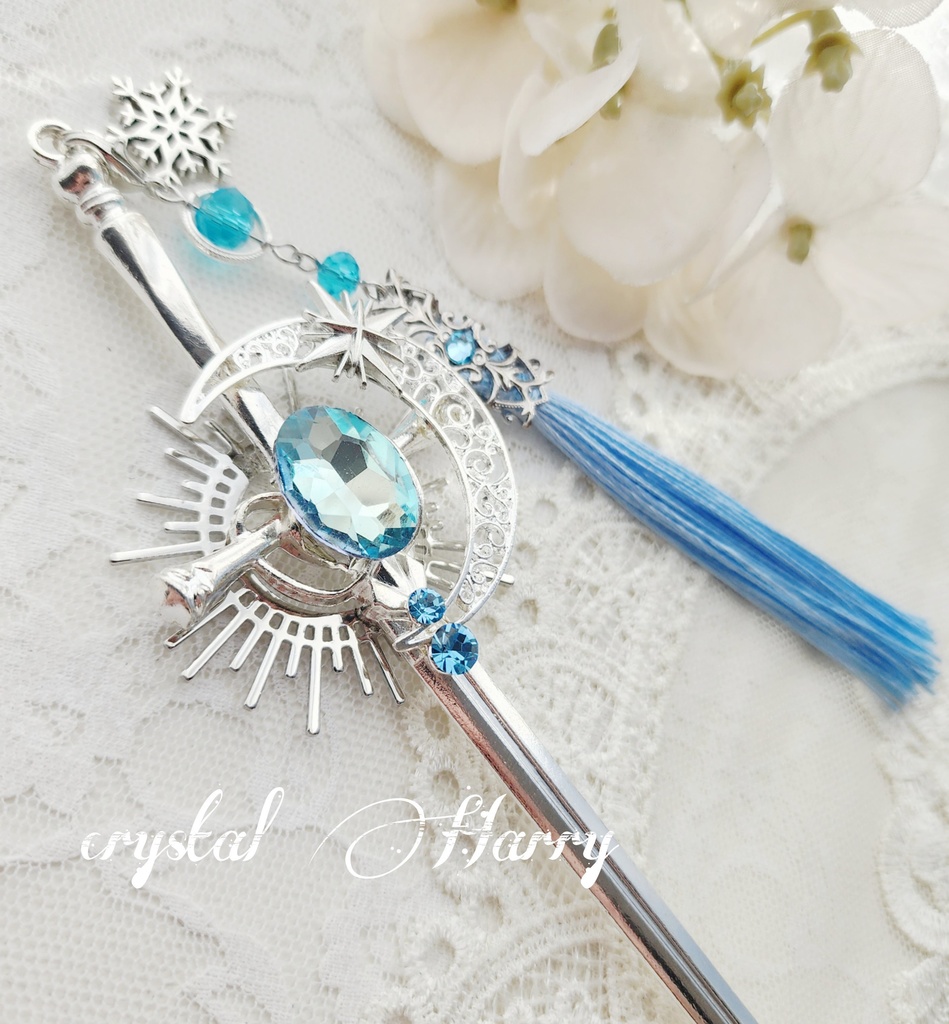 【雪凪の魔法剣】~銀氷~かんざし