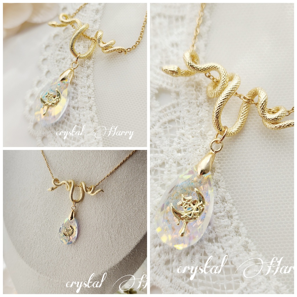 【メデューサの宝石雫】~ゴールドルナ~