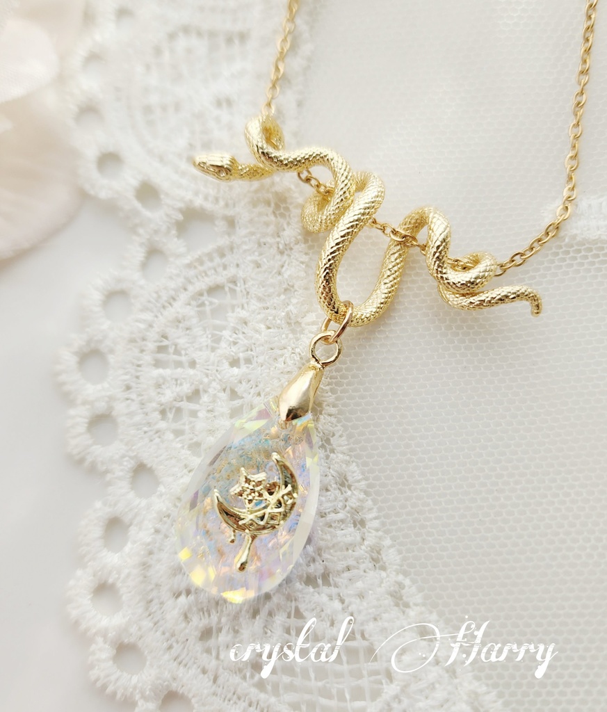 【メデューサの宝石雫】~ゴールドルナ~