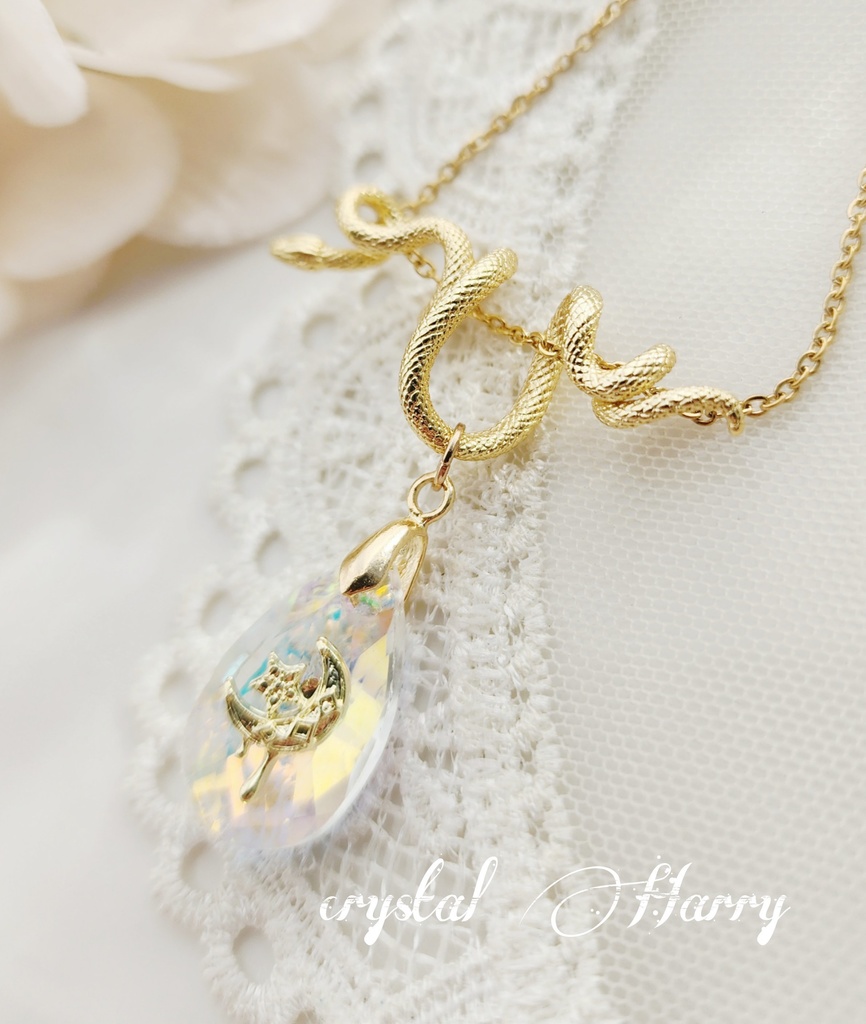 【メデューサの宝石雫】~ゴールドルナ~