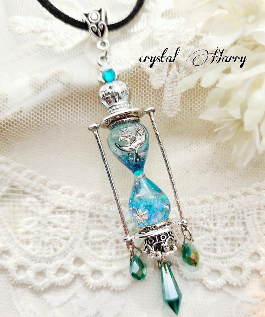 【夜溶けの砂時計】~翡翠~