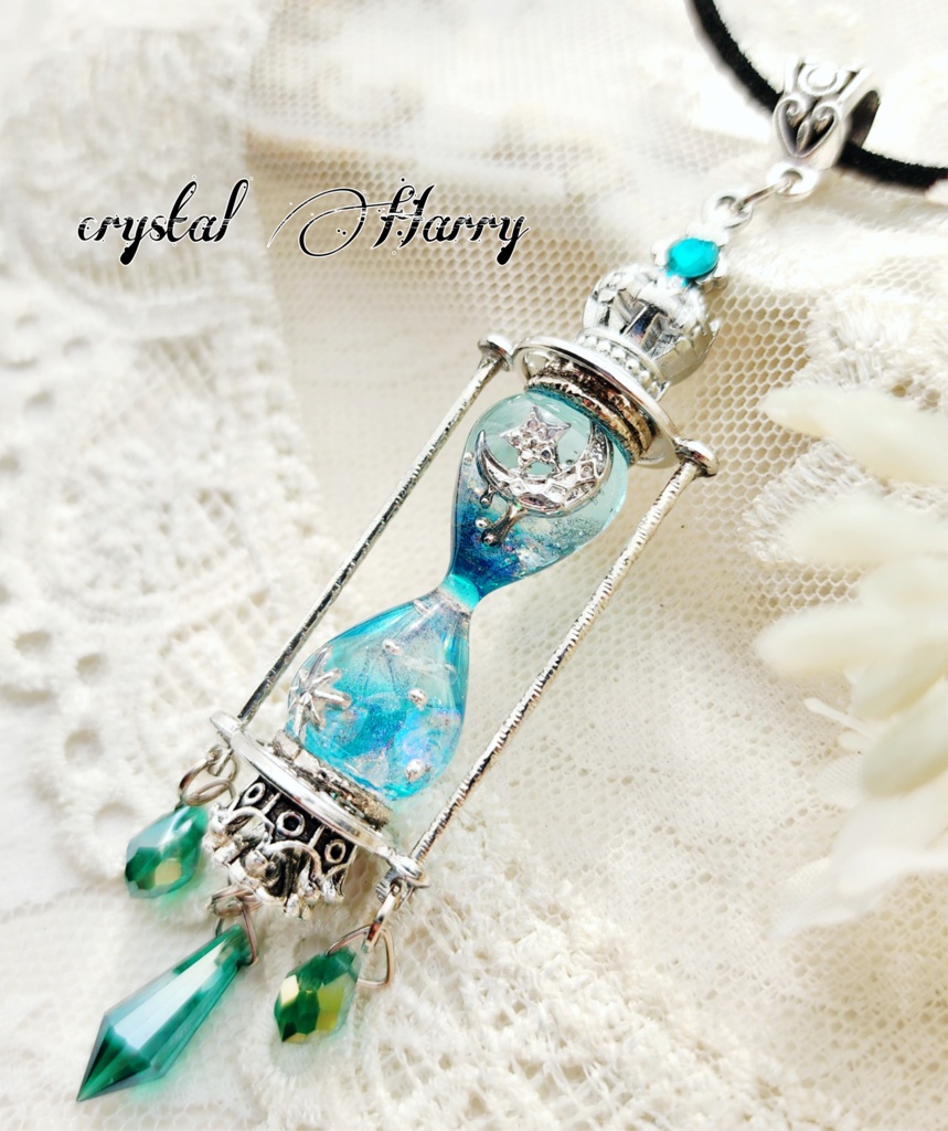 【夜溶けの砂時計】~翡翠~