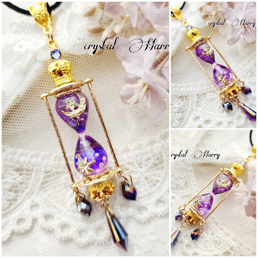 【夜溶けの砂時計】~紫~