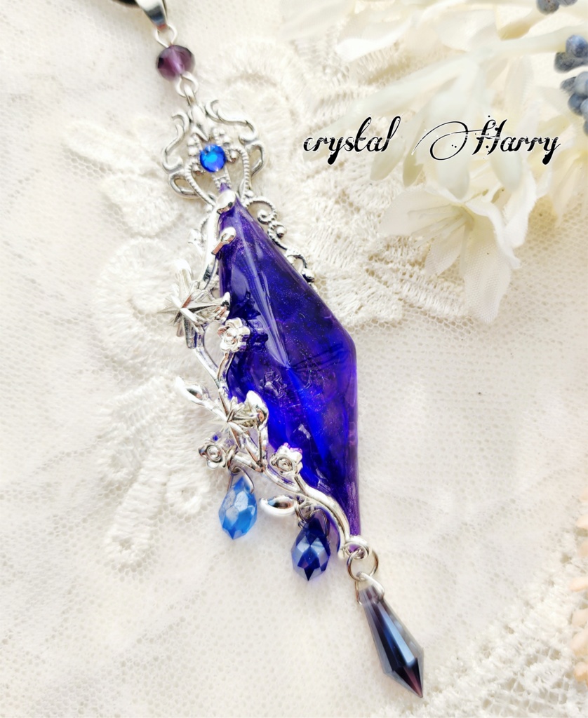 【雅蔦のペンデュラム~星煌~】~宵空~