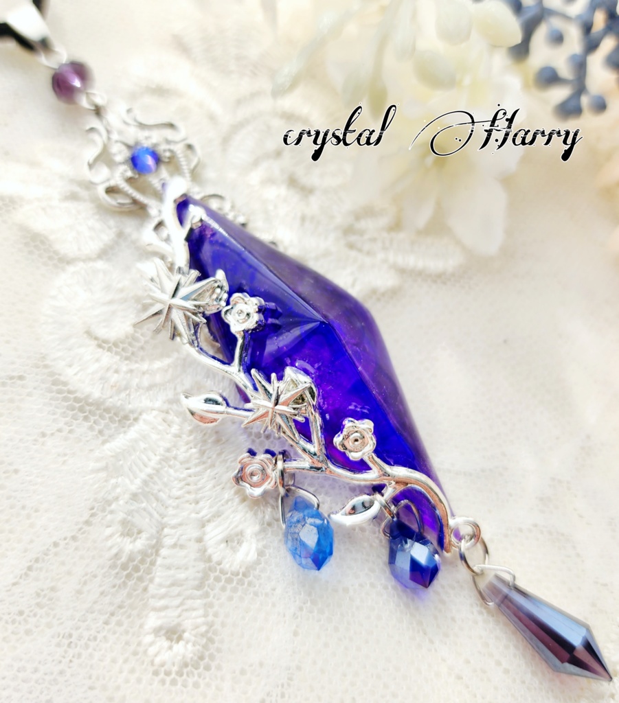 【雅蔦のペンデュラム~星煌~】~宵空~