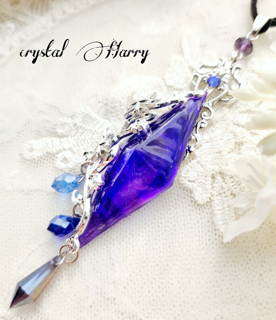 【雅蔦のペンデュラム~星煌~】~宵空~