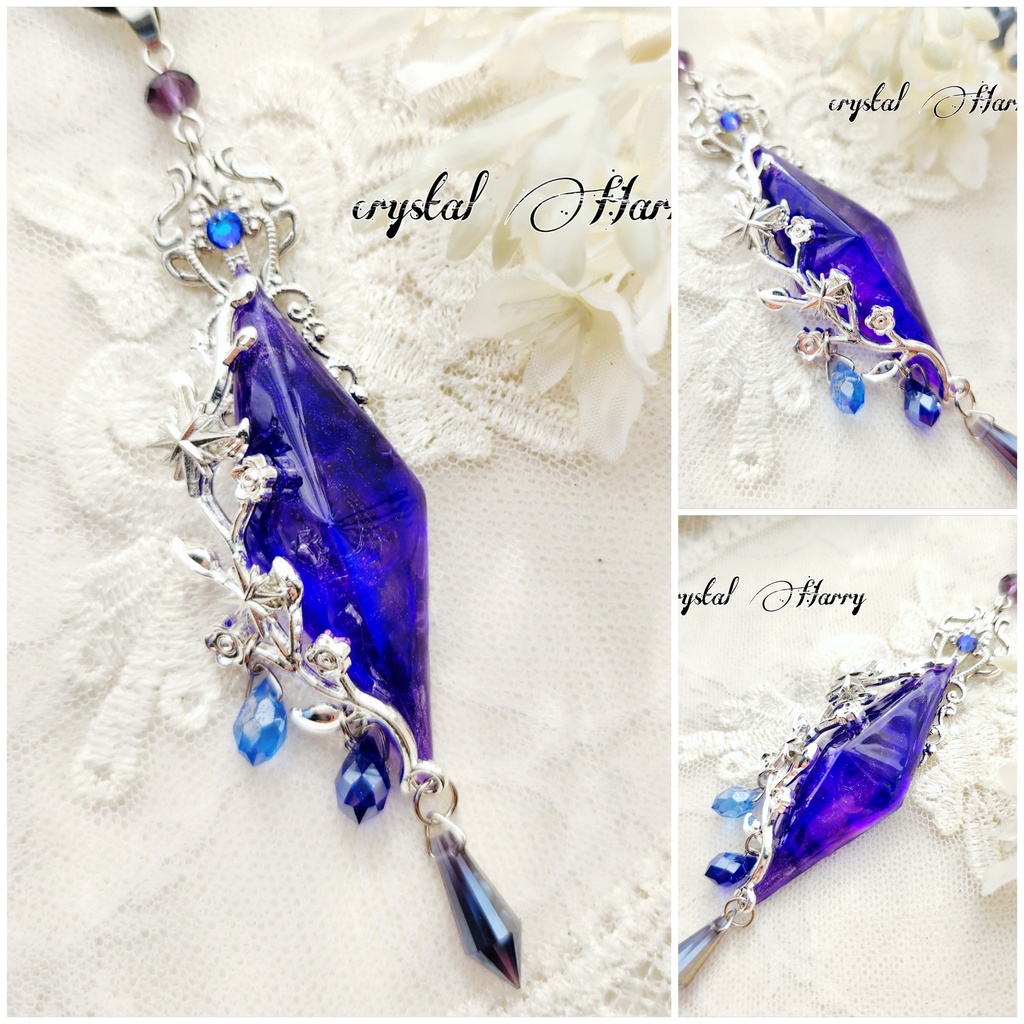 【雅蔦のペンデュラム～星煌～】～宵空～