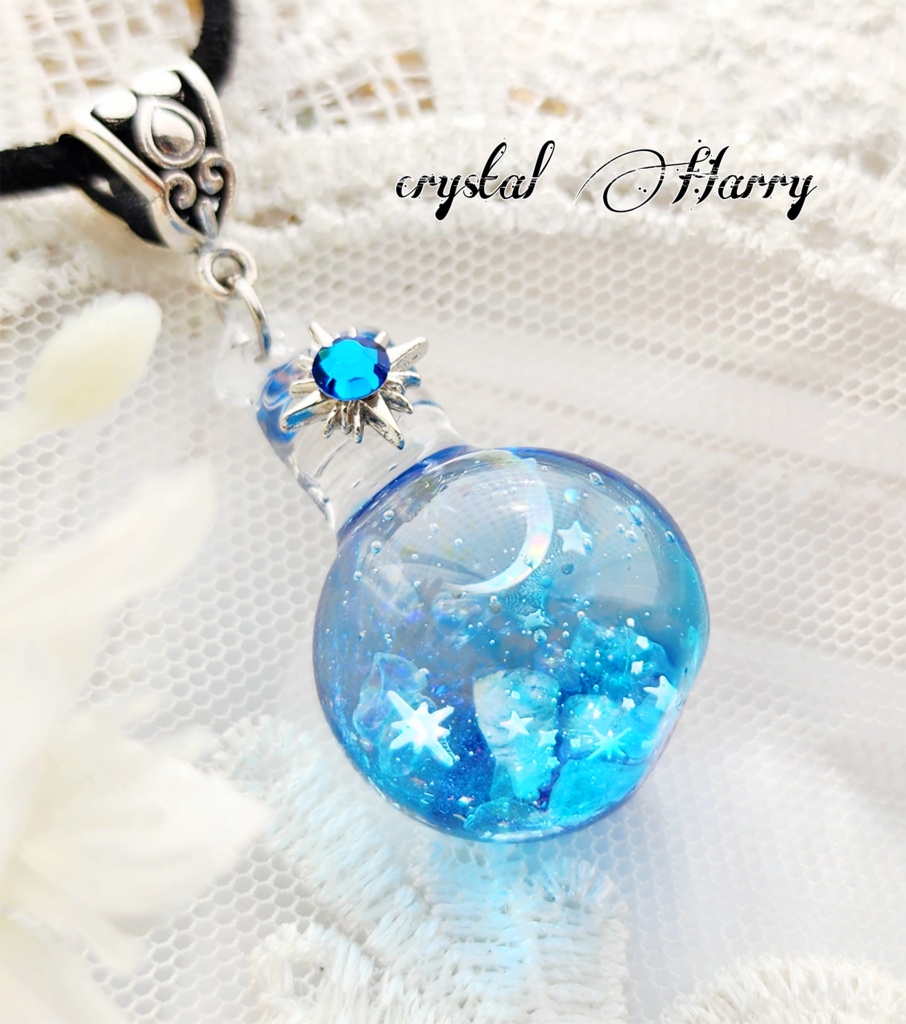 【夜空の魔法瓶】~蒼月~