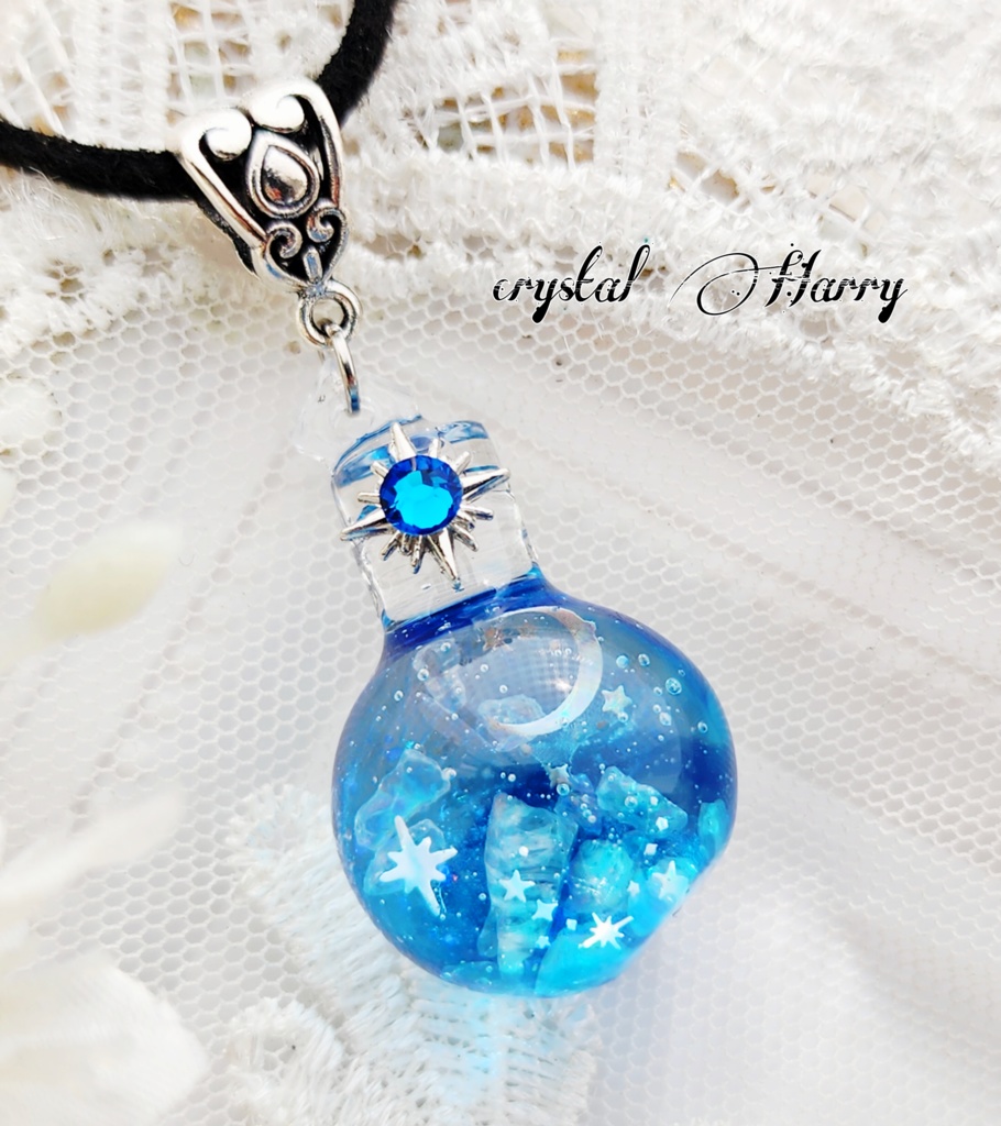 【夜空の魔法瓶】~蒼月~