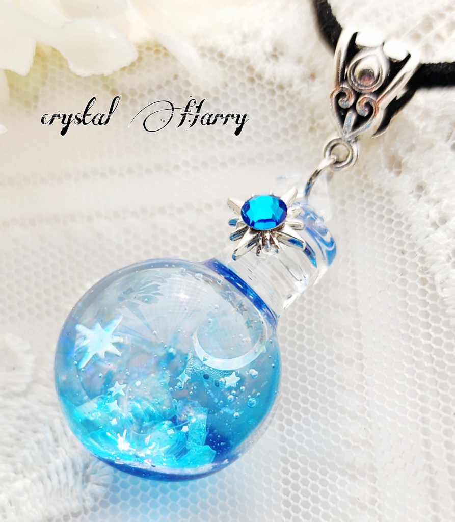 【夜空の魔法瓶】~蒼月~