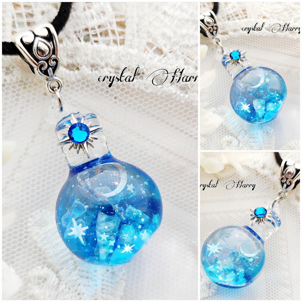 【夜空の魔法瓶】～蒼月～