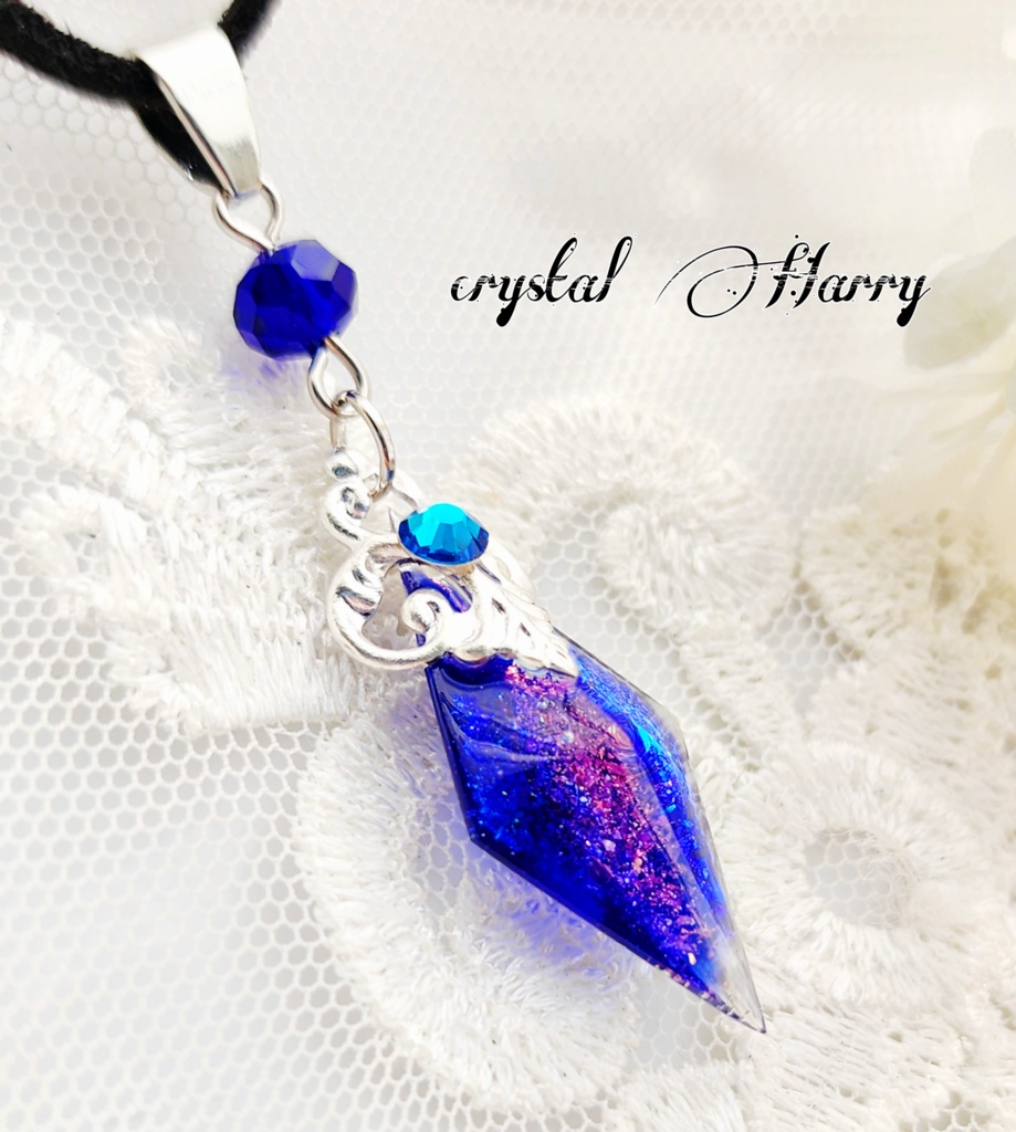 【煌魔石の欠片】~蒼魔石~