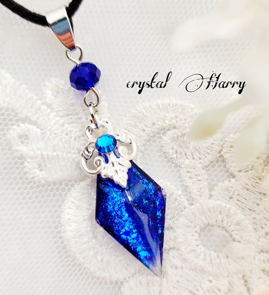 【煌魔石の欠片】~蒼魔石~