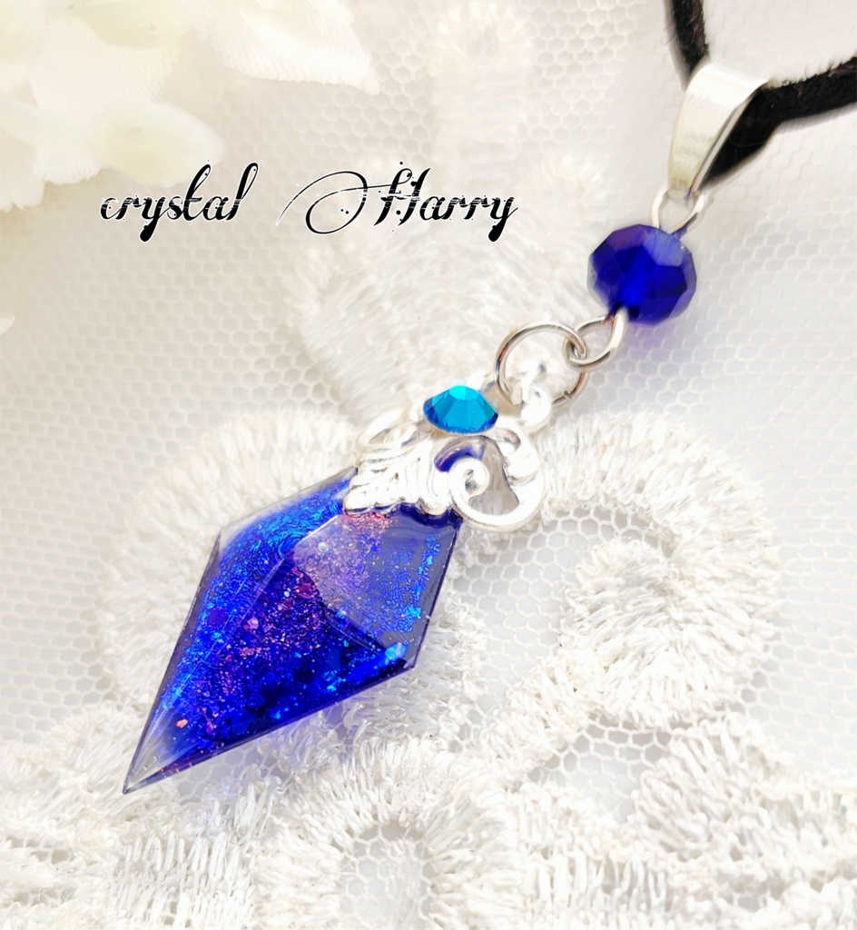 【煌魔石の欠片】~蒼魔石~