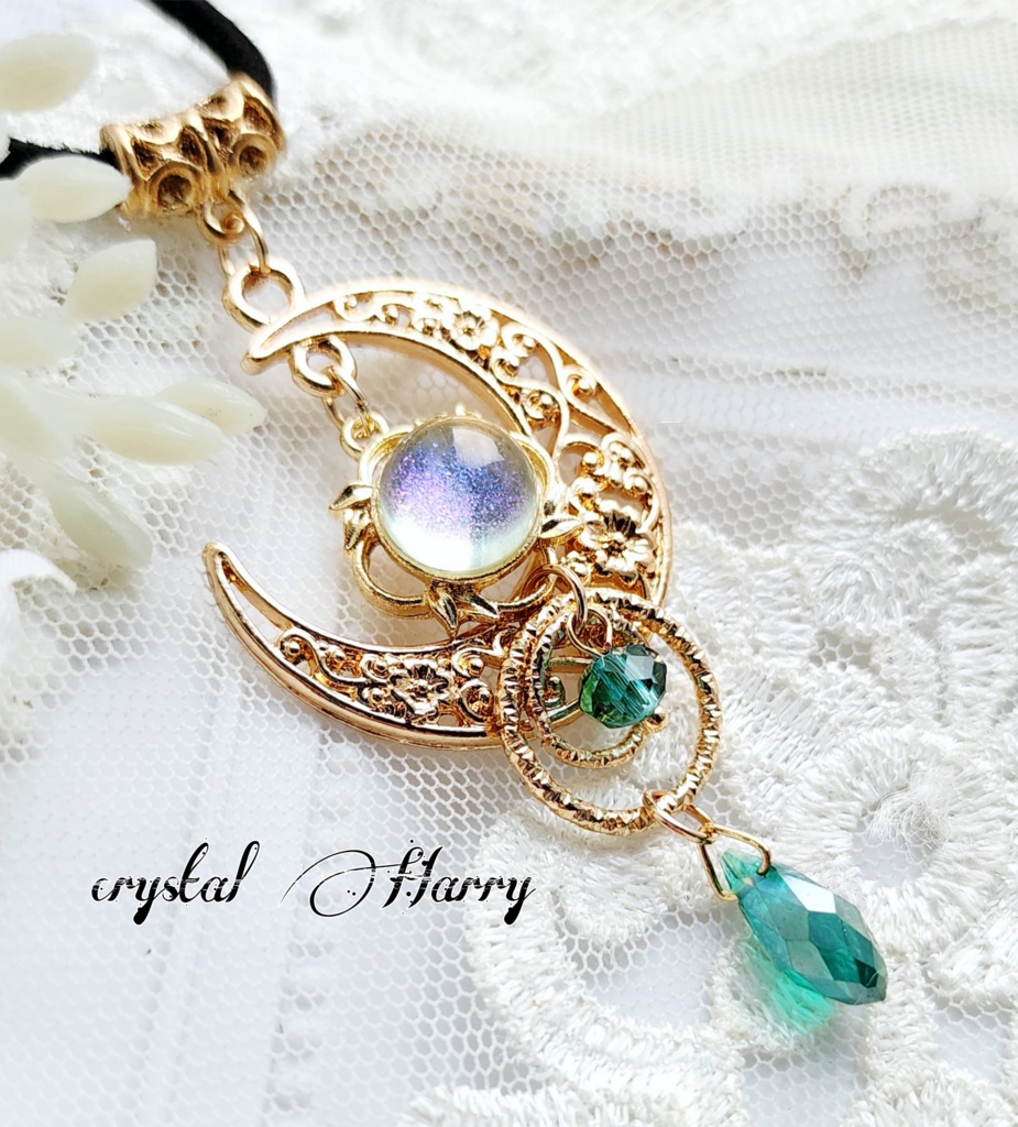 【月光宝石の首飾り】~翠~