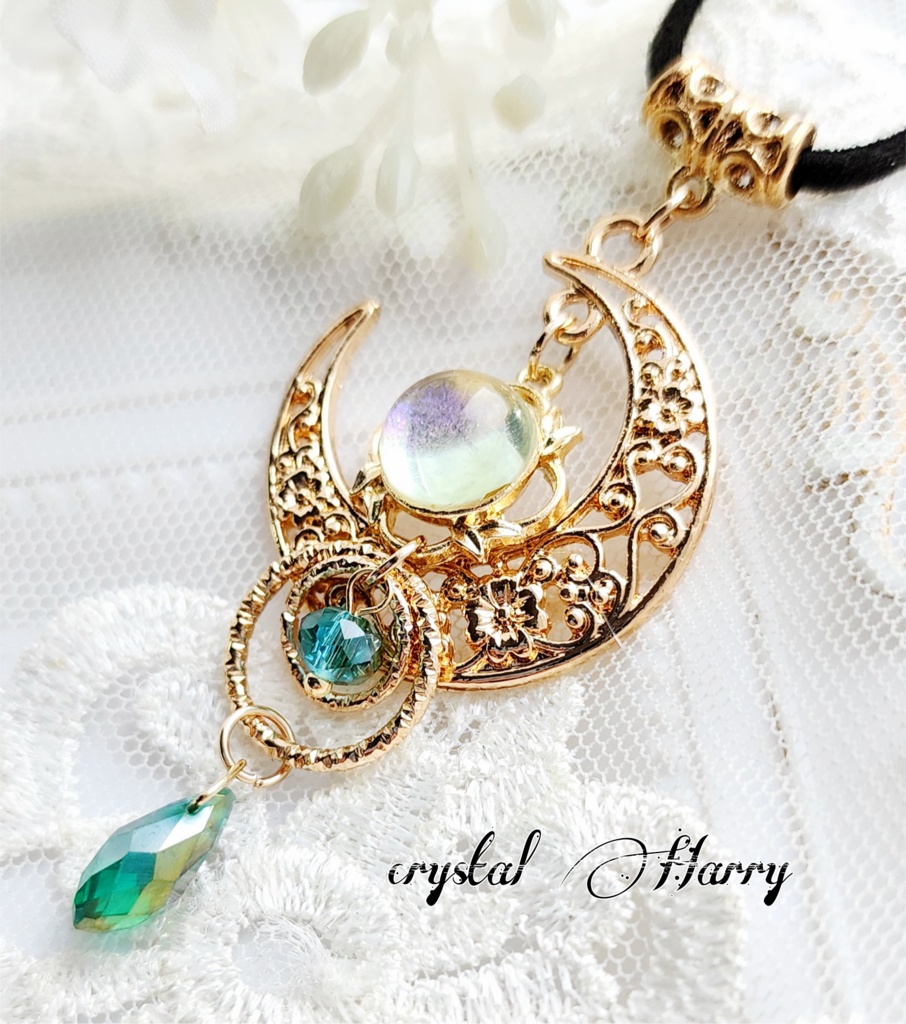 【月光宝石の首飾り】~翠~