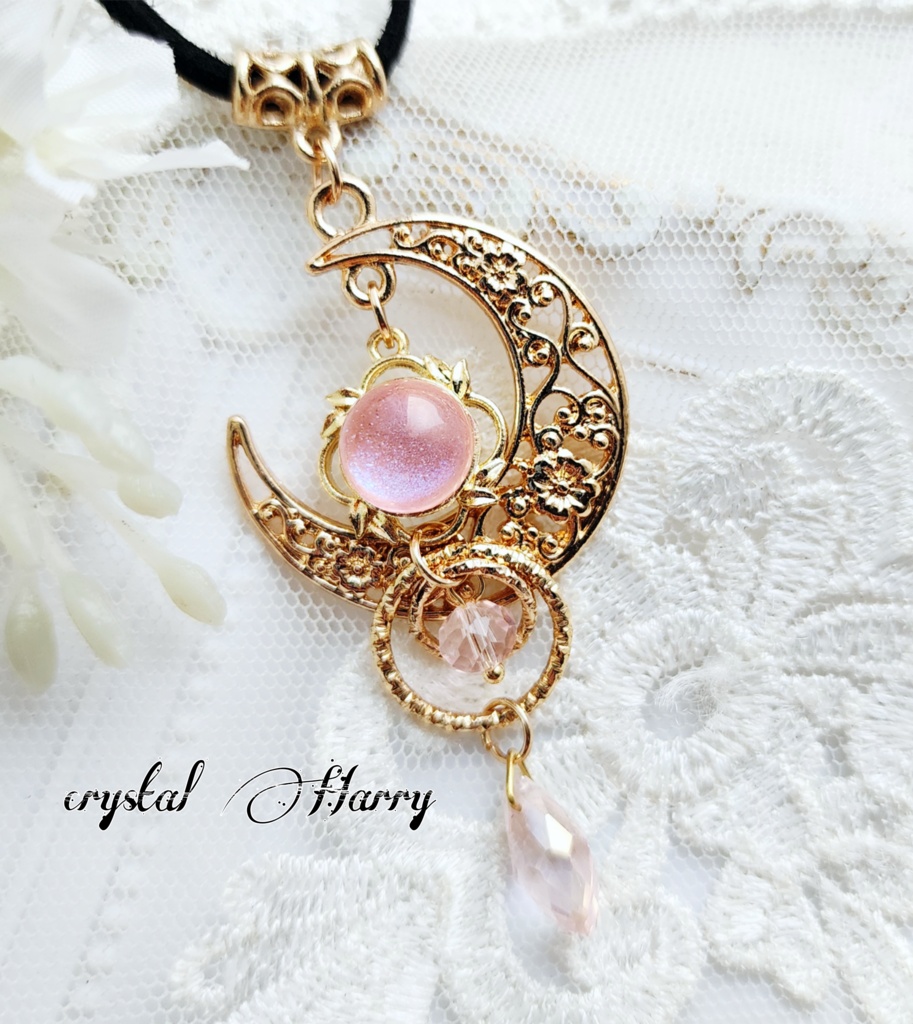 【月光宝石の首飾り】~桃~