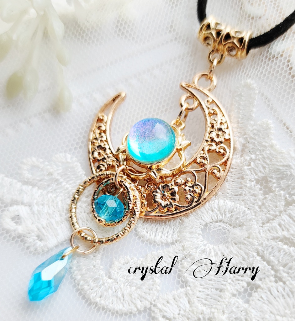 【月光宝石の首飾り】~水~