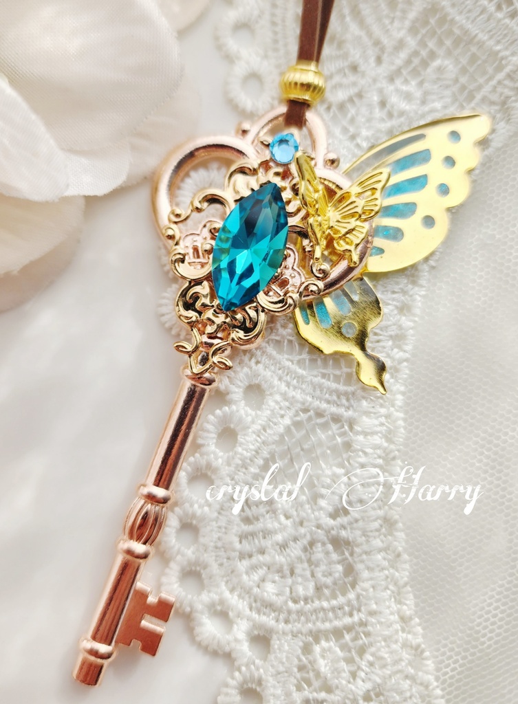 【宝石蝶の大鍵】~金水~