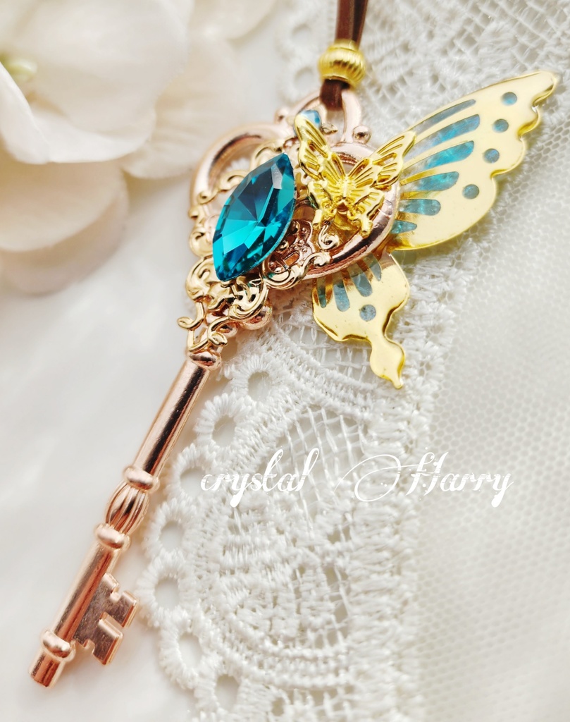 【宝石蝶の大鍵】~金水~