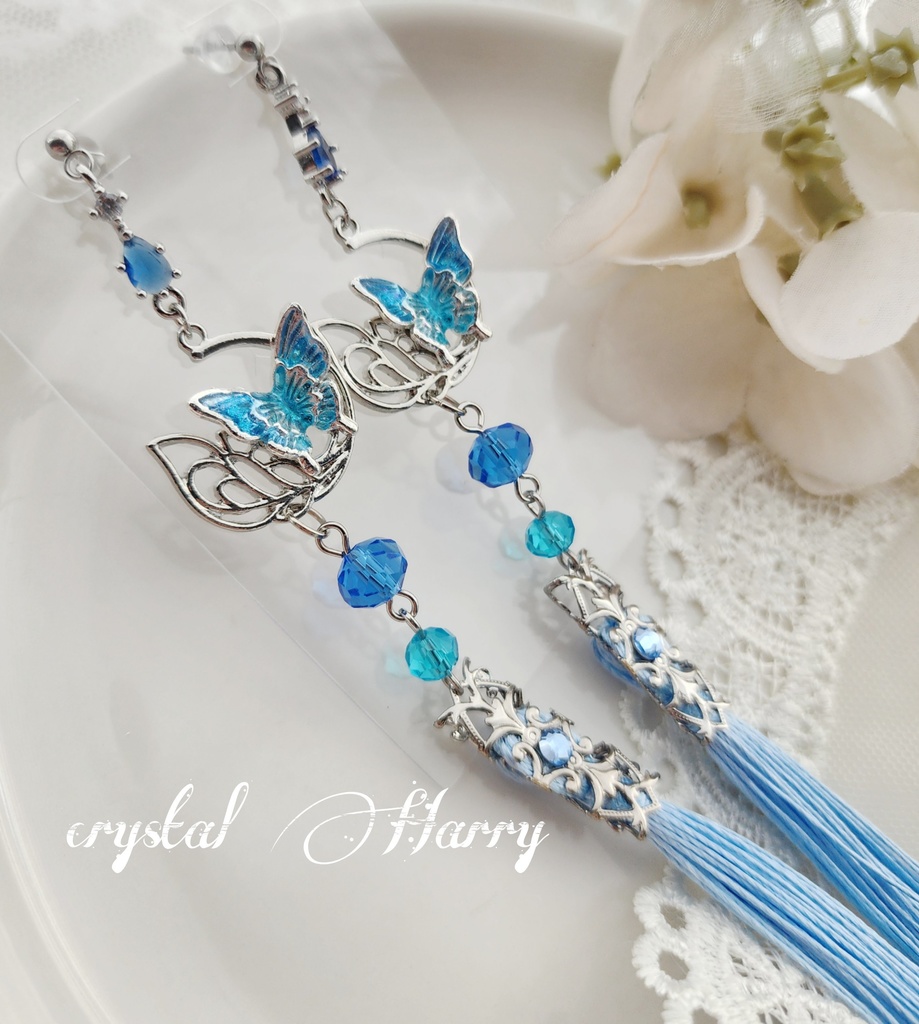 【雅蝶の耳飾り】~銀水蝶~