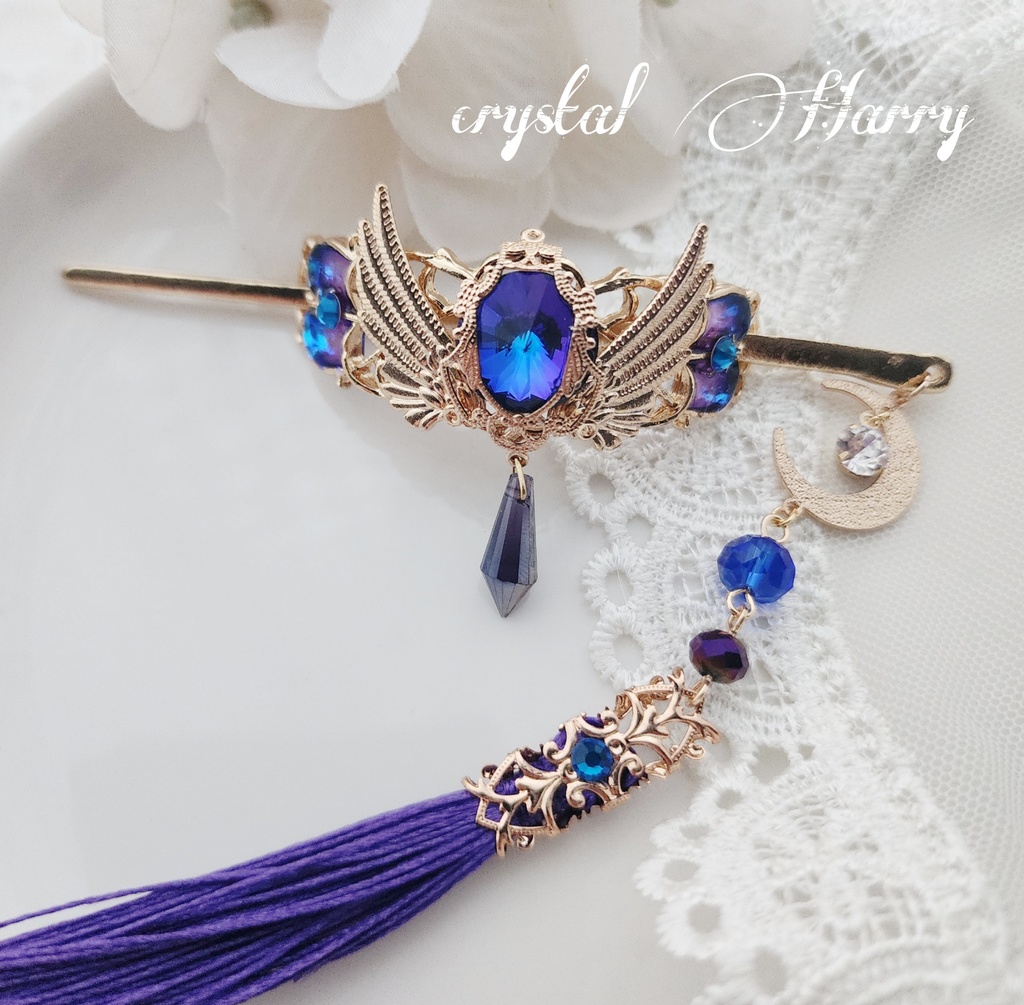 【セレニティの髪飾り】～夜月～マジェステ