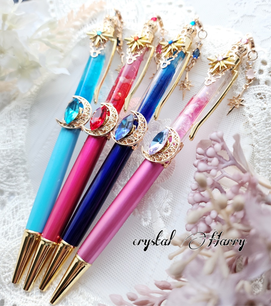 【魔法の杖ボールペン~月煌~】~各種~