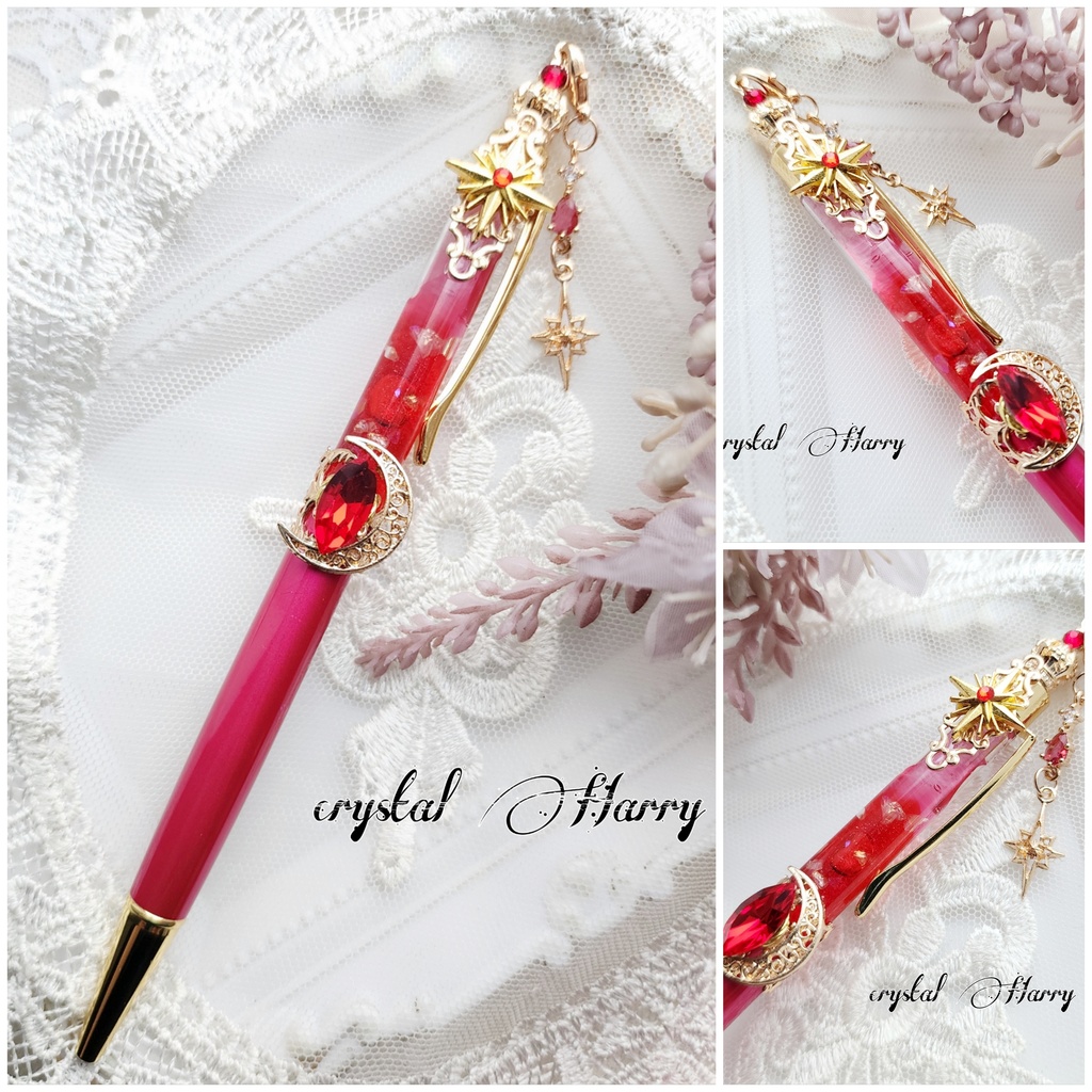 【魔法の杖ボールペン~月煌~】~各種~