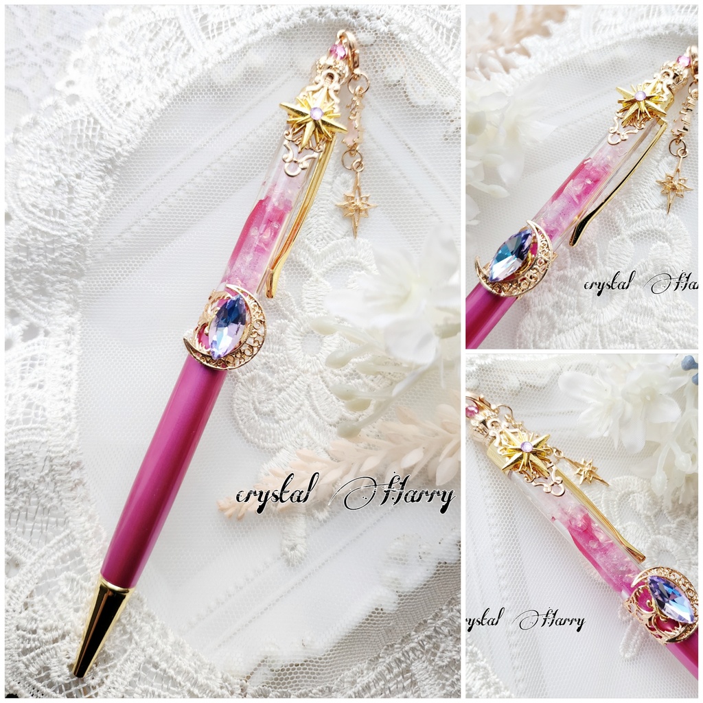 【魔法の杖ボールペン~月煌~】~各種~