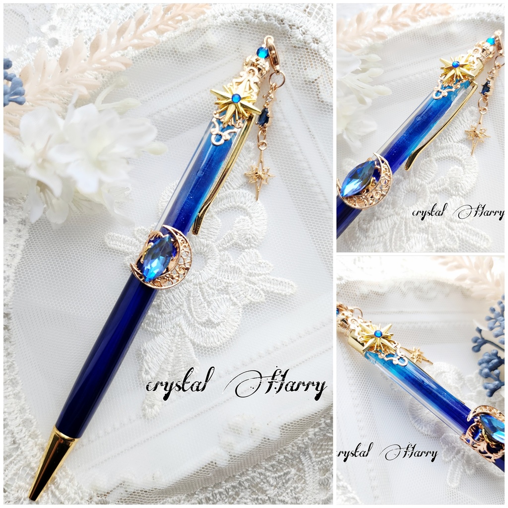 【魔法の杖ボールペン~月煌~】~各種~