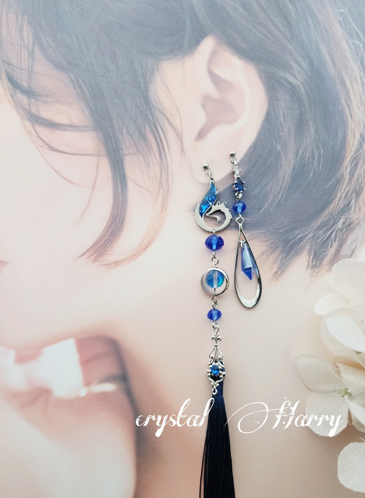 【狐火の耳飾り】~銀蒼~