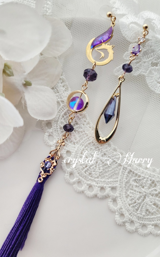 【狐火の耳飾り】～金紫～