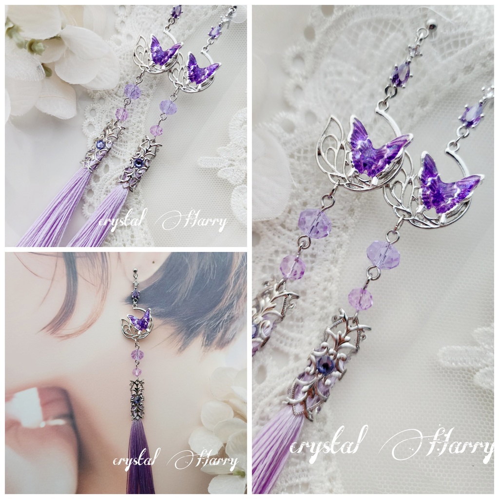 【雅蝶の耳飾り】～銀紫蝶～