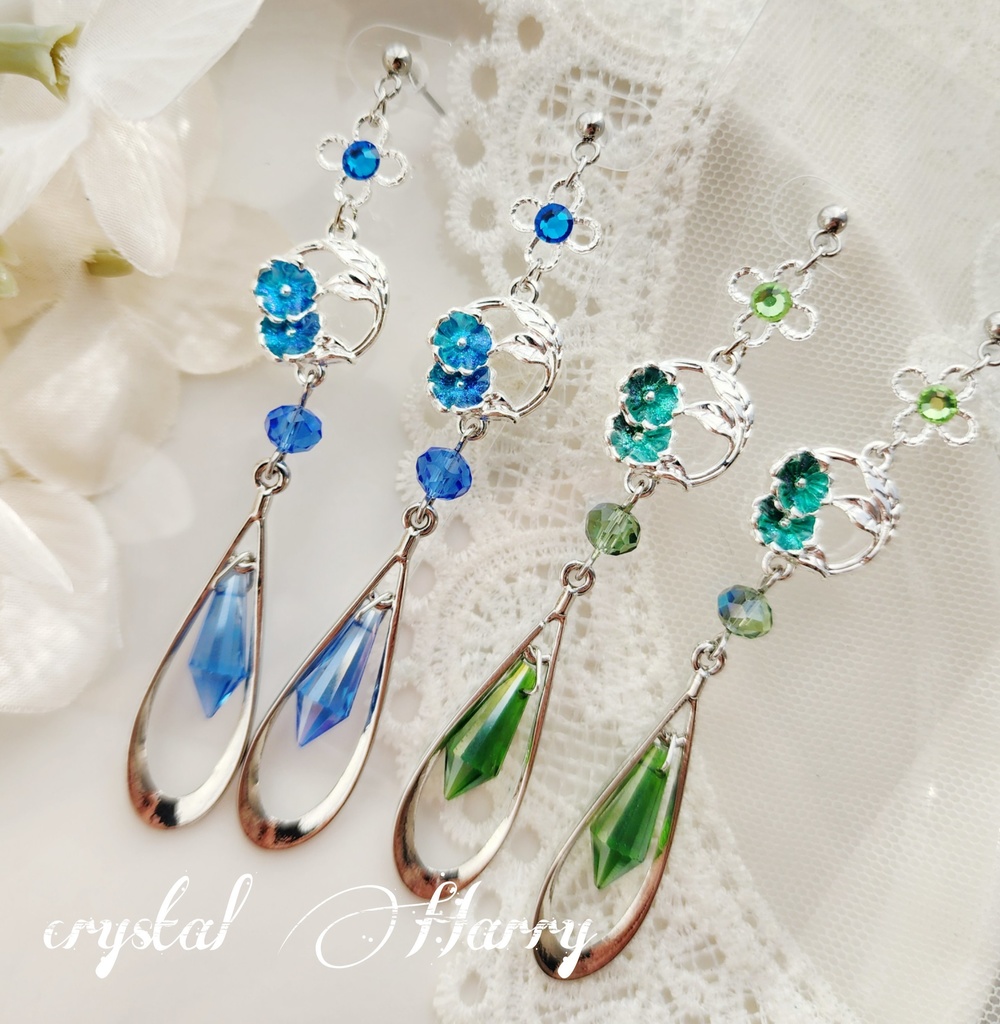 【氷菓華の耳飾り】～各種～