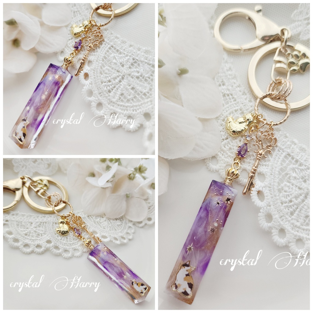 【星猫の琥珀糖】~大~キーリング各種