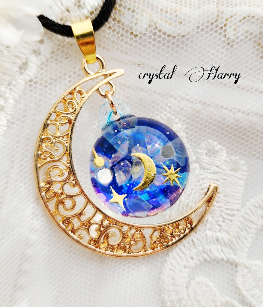 【瞬きの月球】~蒼~