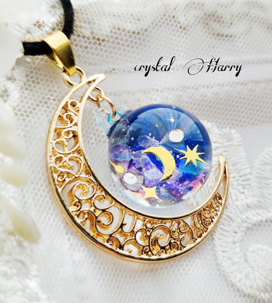 【瞬きの月球】~蒼~