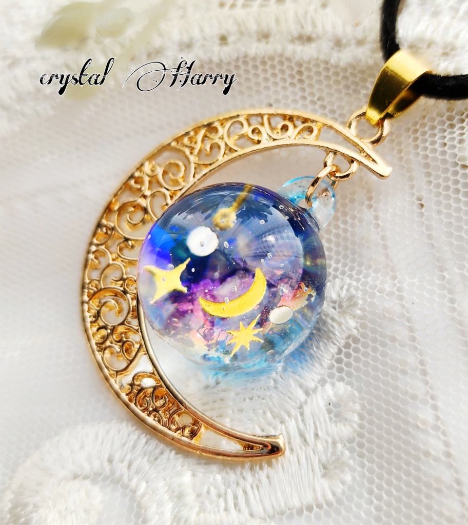 【瞬きの月球】~蒼~