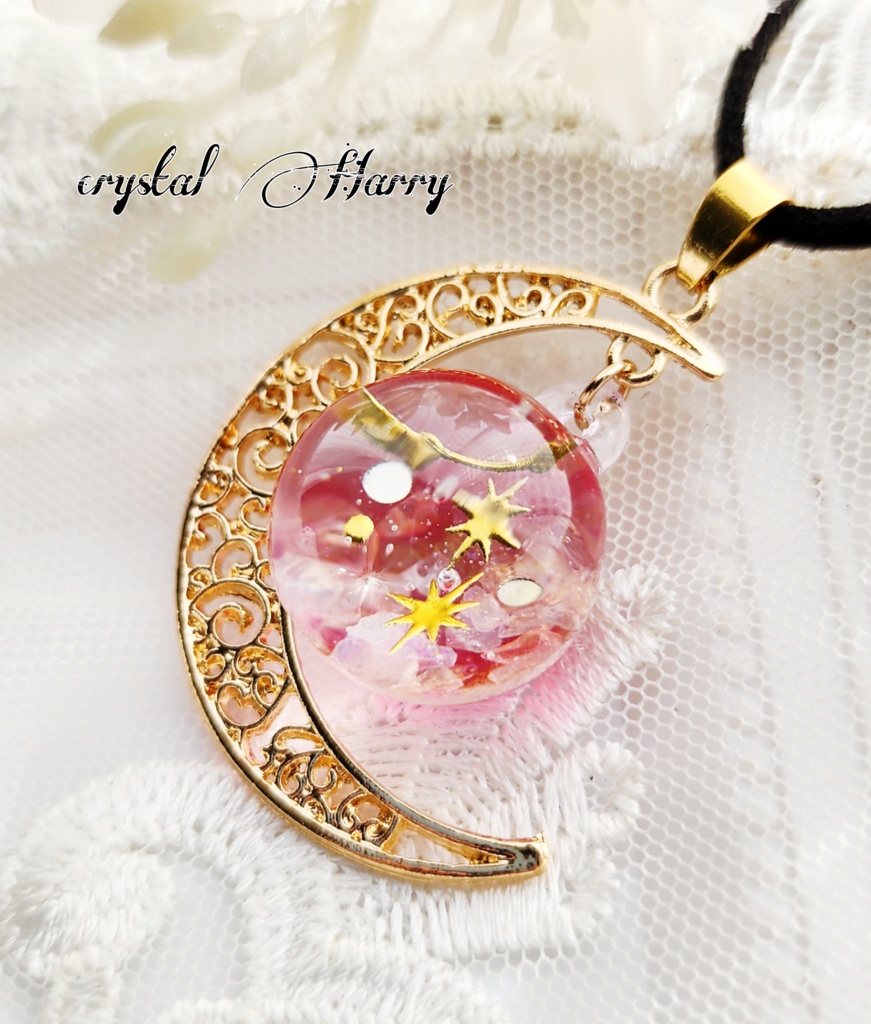 【瞬きの月球】~桃~