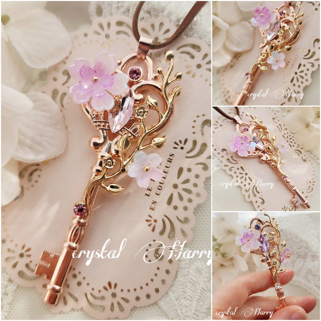 【桜魔法の鍵飾り】~各種~