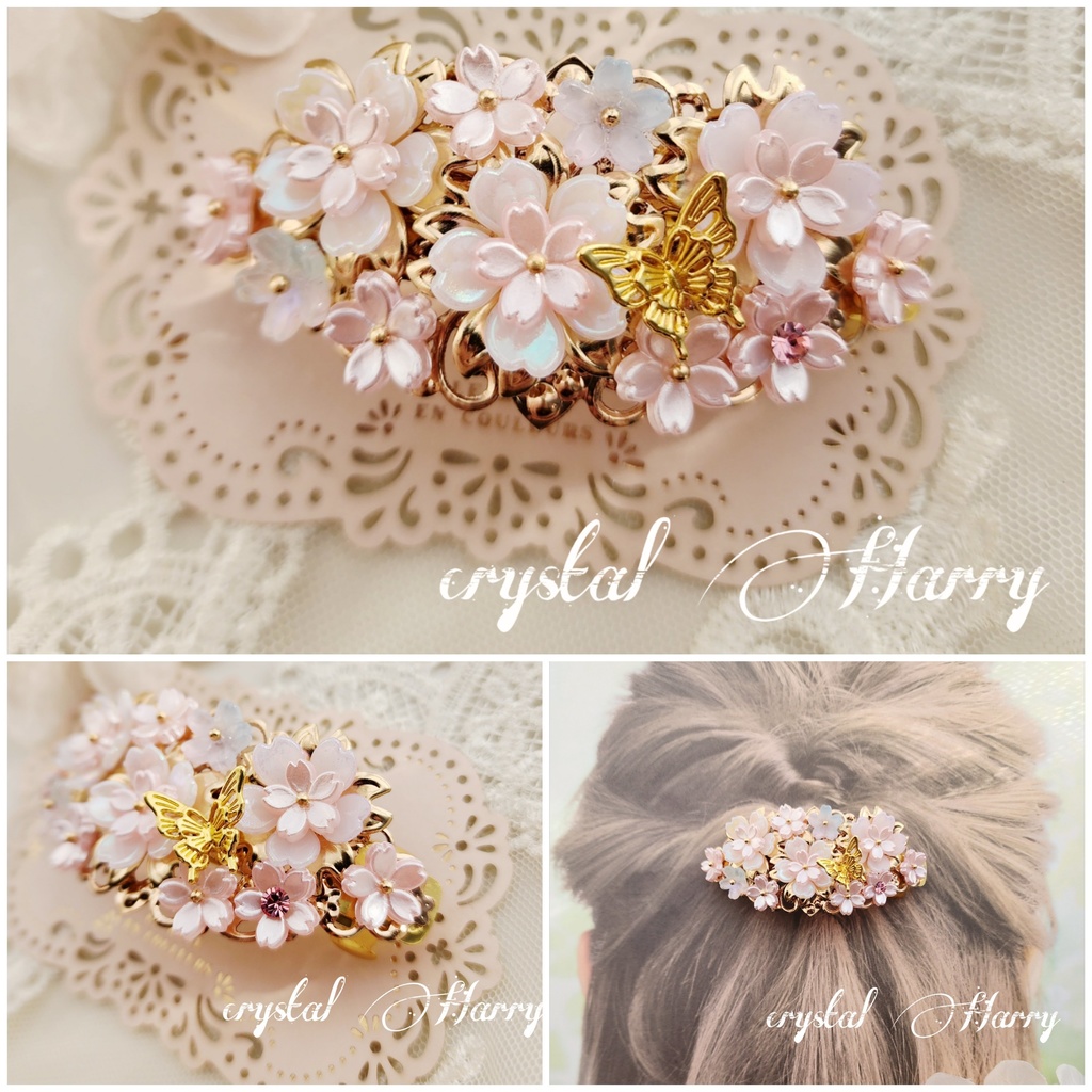 【華桜の髪飾り】~バレッタ~