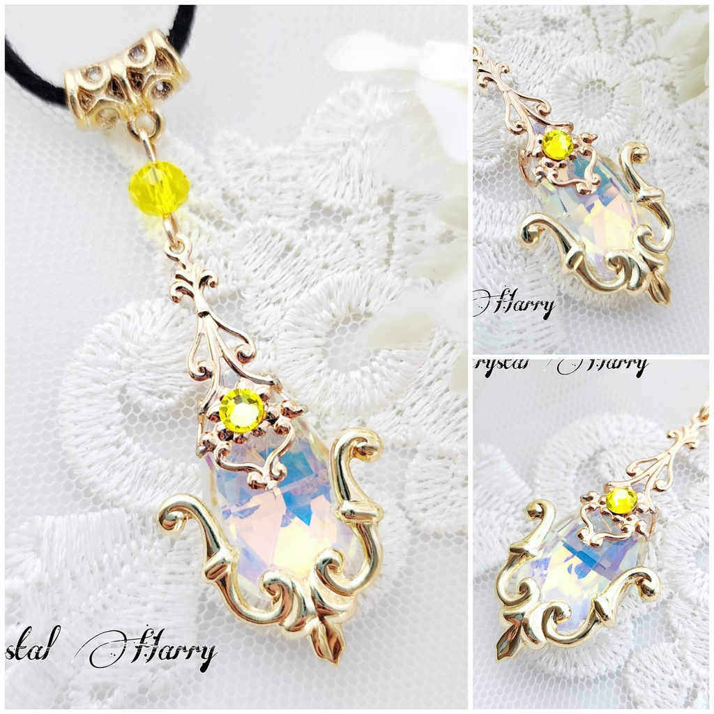 【虹精霊の宝石雫】~白金~