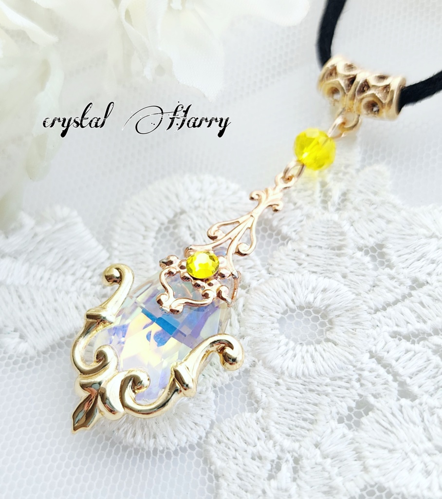 【虹精霊の宝石雫】~白金~