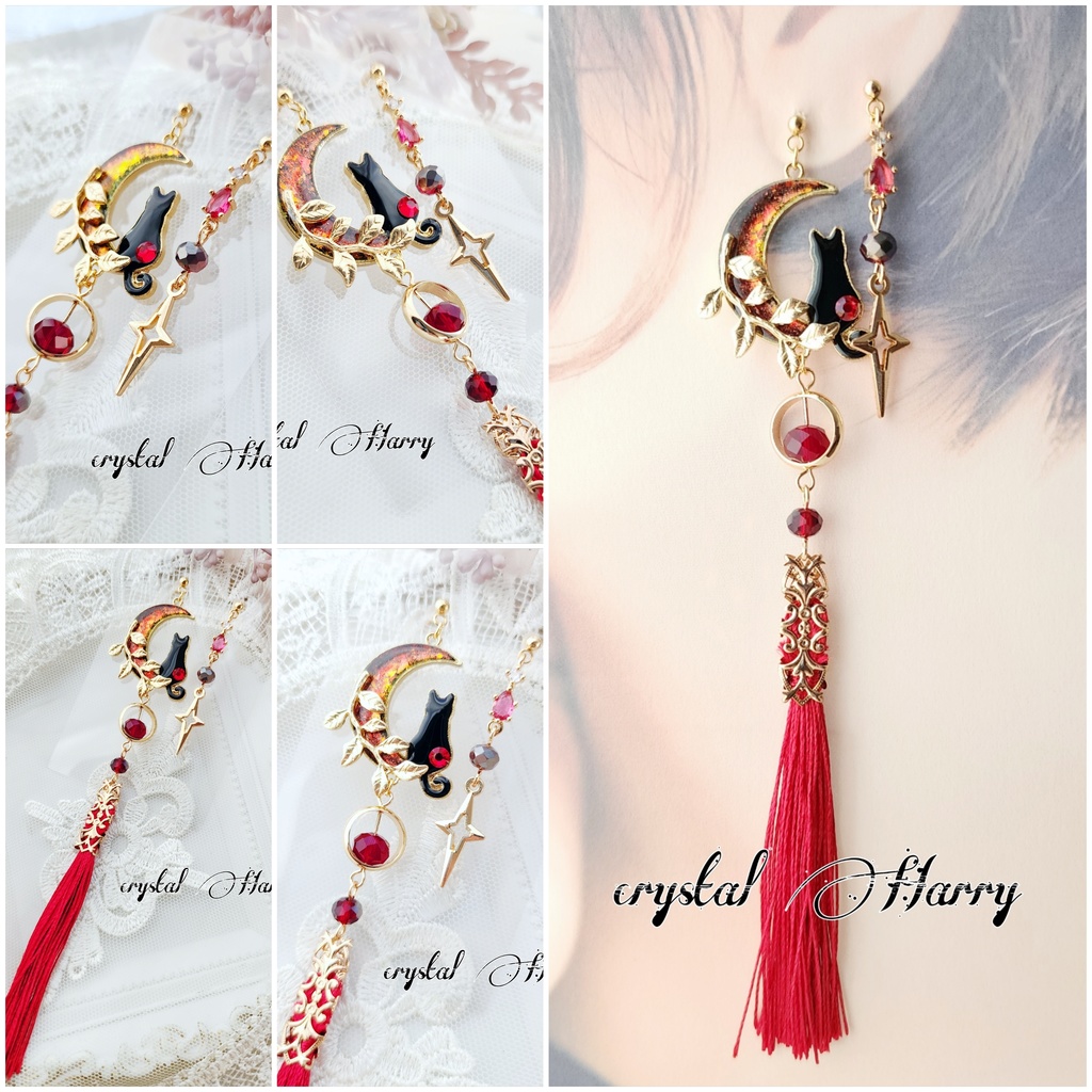 【夜月猫の耳飾り】~紅~