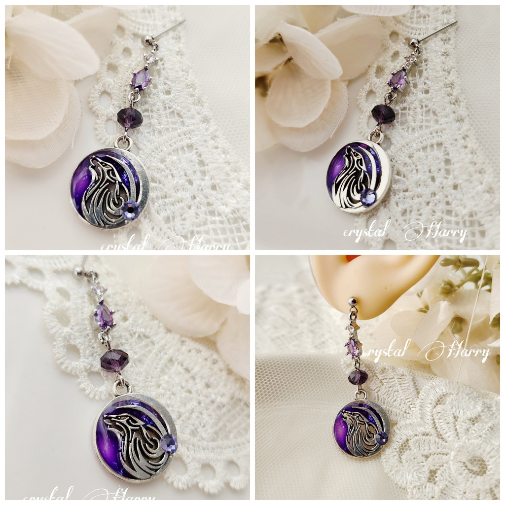 【月狼の耳飾り】~各種~