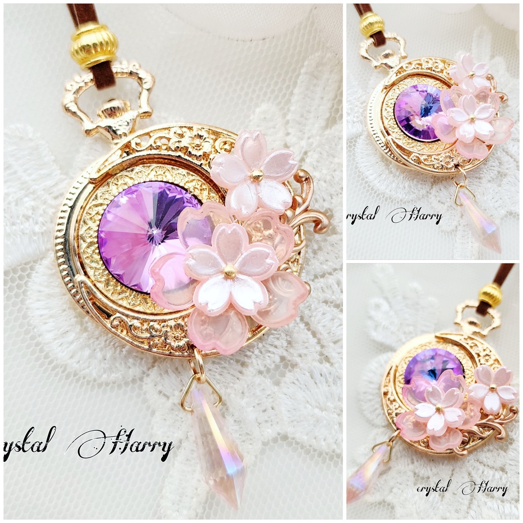 【桜月夜の懐中時計】～桜～