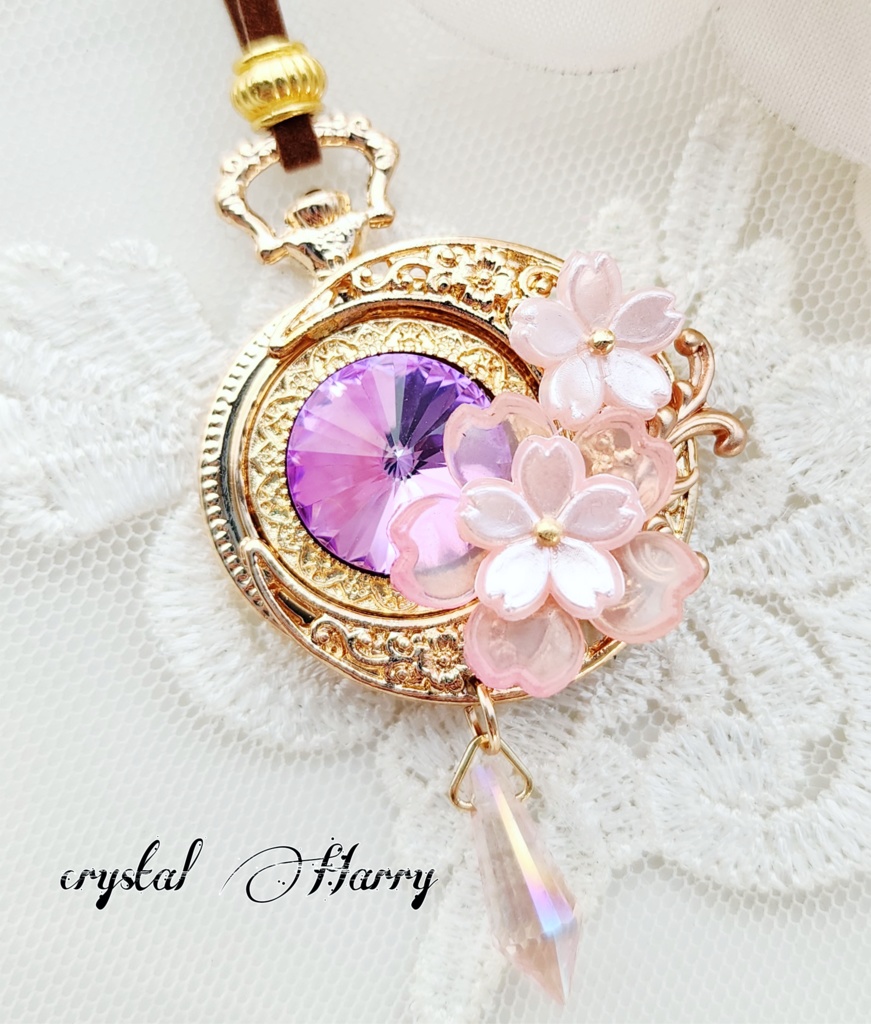 【桜月夜の懐中時計】~桜~