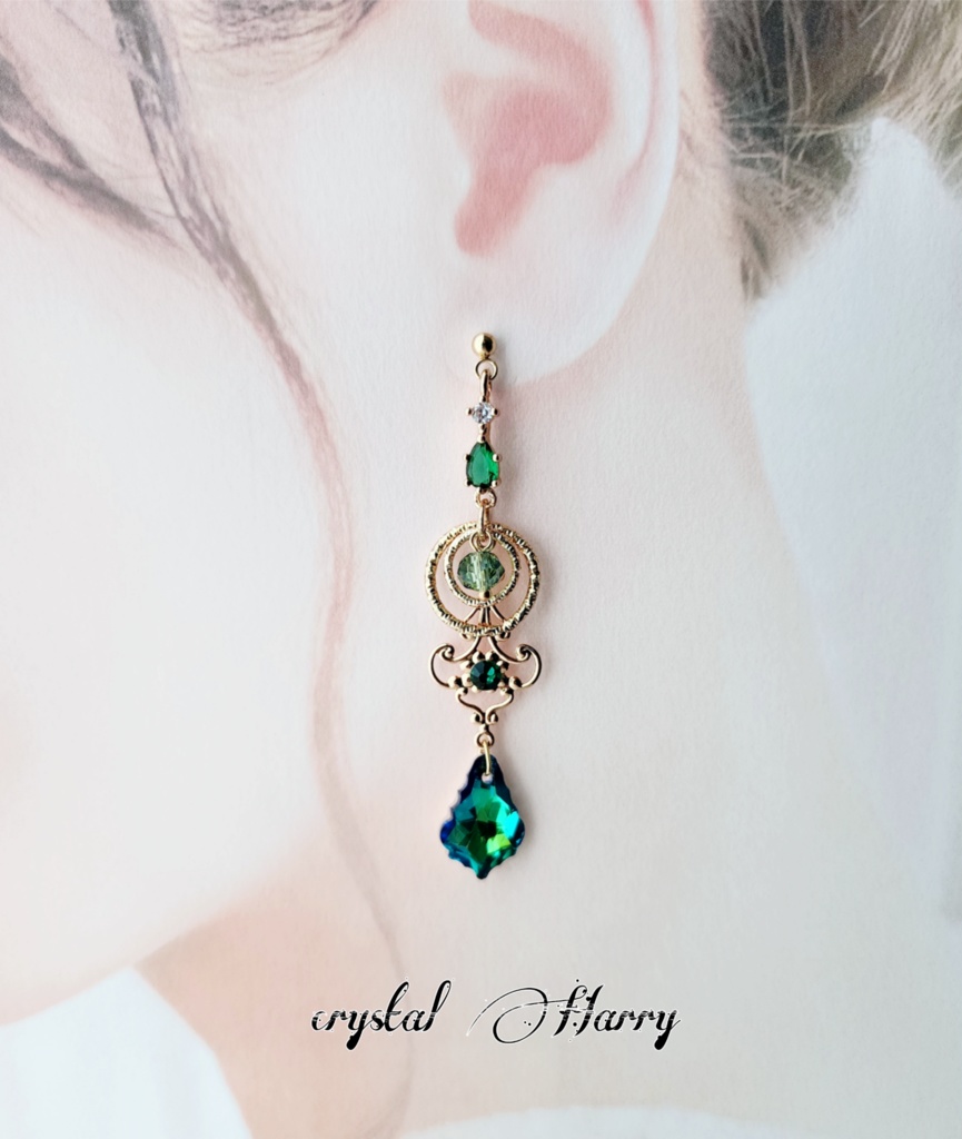 【御伽宝石の耳飾り】~エルフの森~