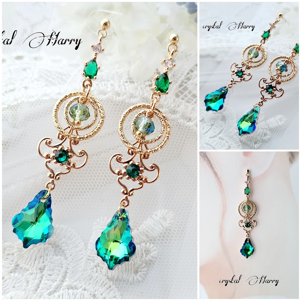 【御伽宝石の耳飾り】～エルフの森～